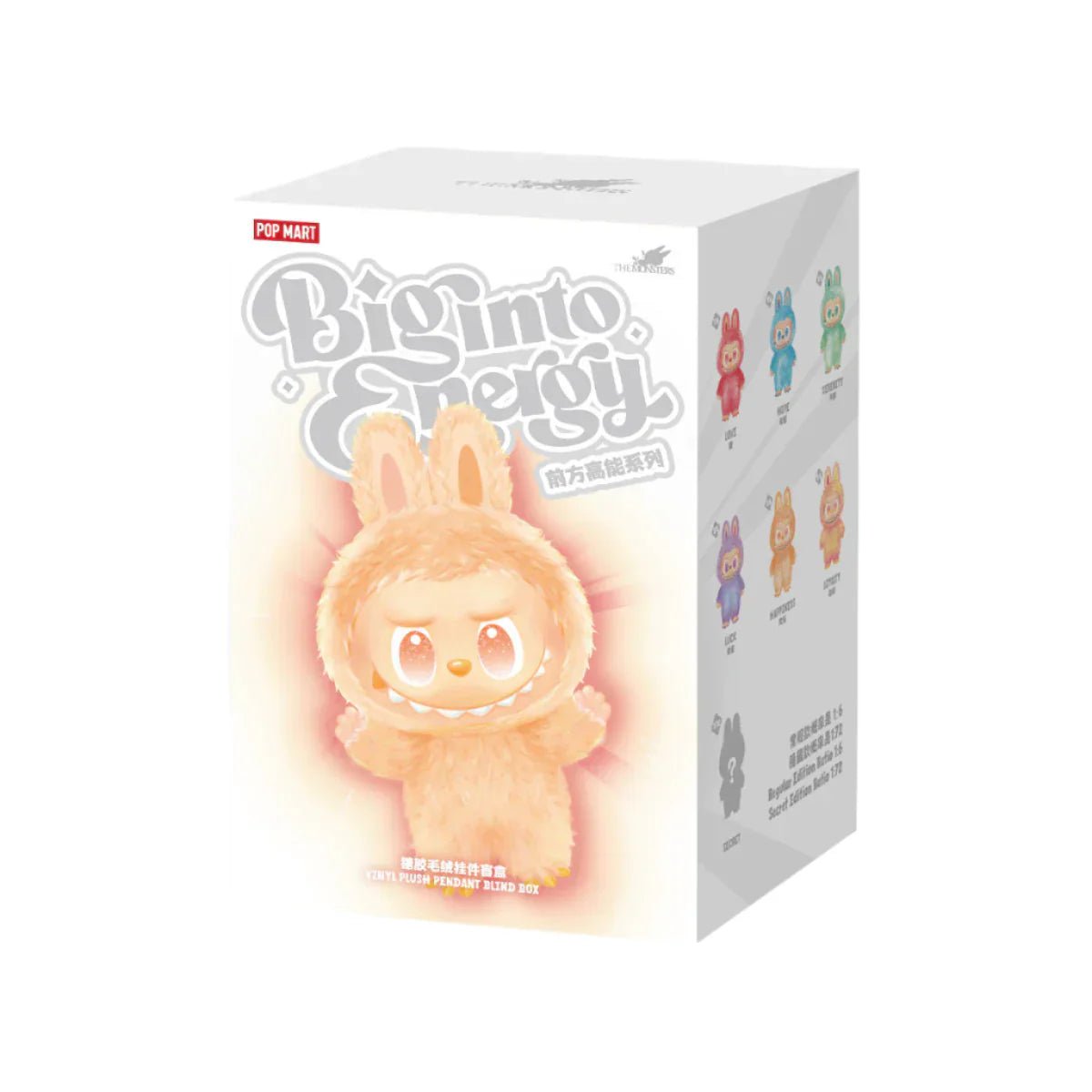 POPMART LABUBU Big into Energ 4 個セット Pop Mart Labubu Big Into Energy Vinyl Plush Blind Box | lily & onyx