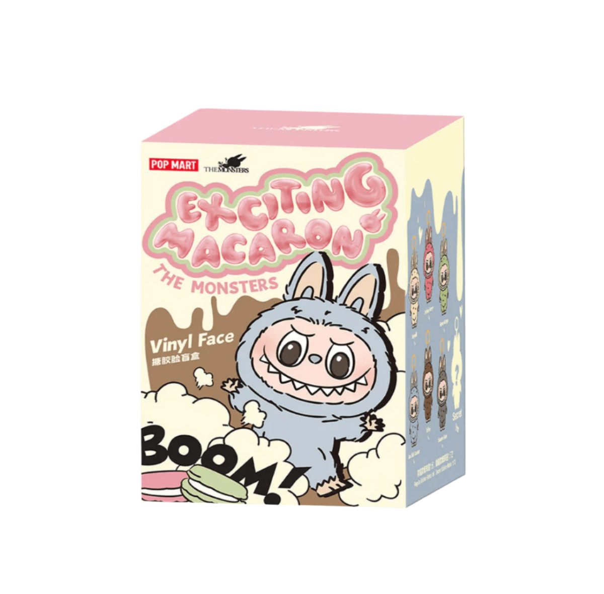 Pop Mart Labubu Macaron Blind Box Vinyl Plush Pendant | lily