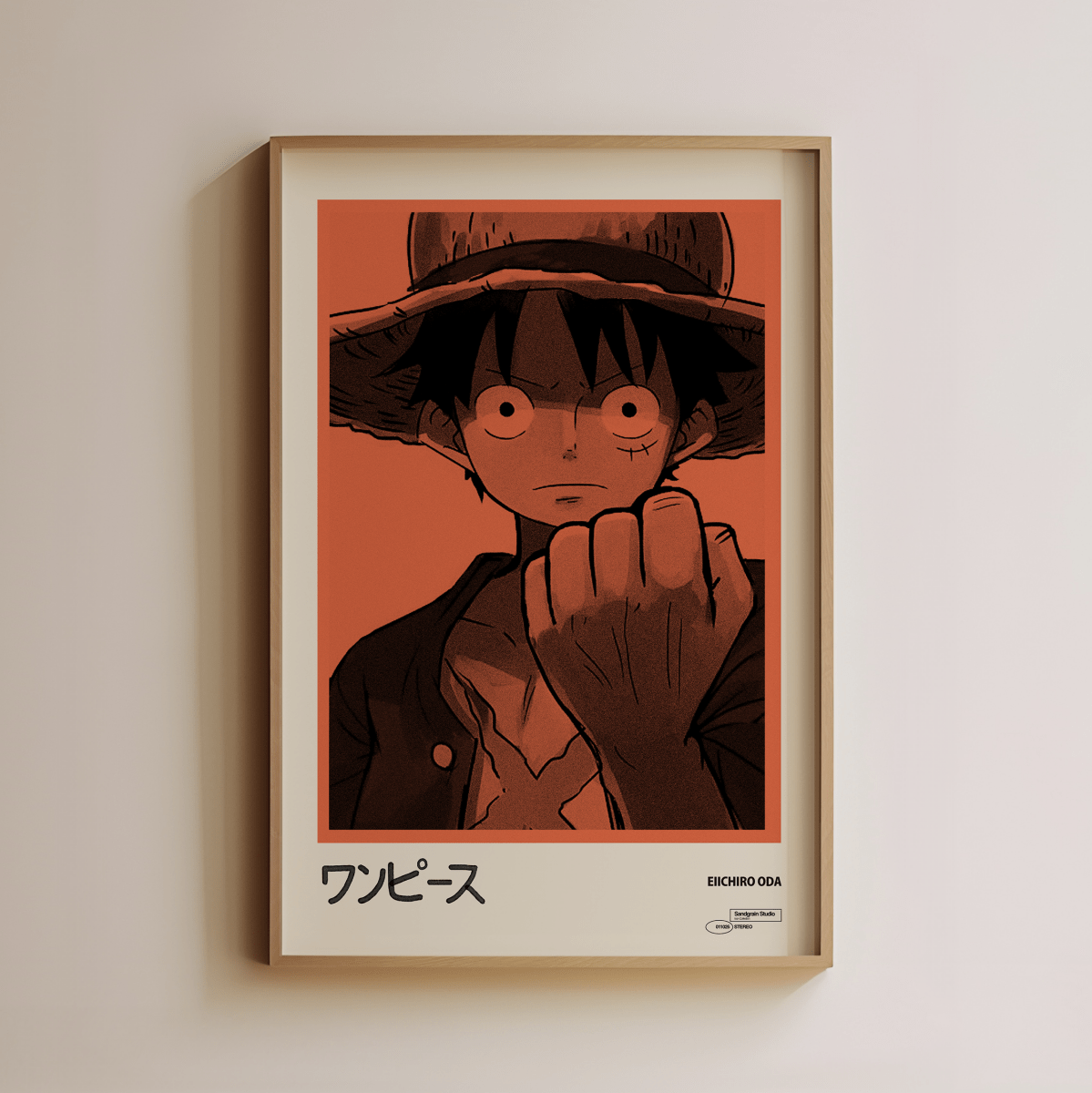 Sandgrain Studio One Piece