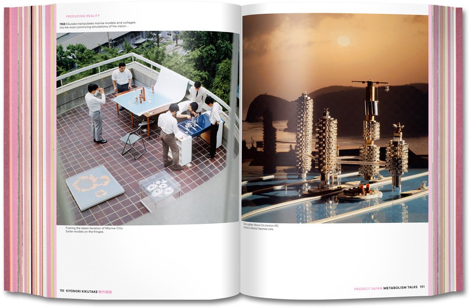
                      
                        Koolhaas/Obrist. Project Japan. Metabolism Talks (English)
                      
                    