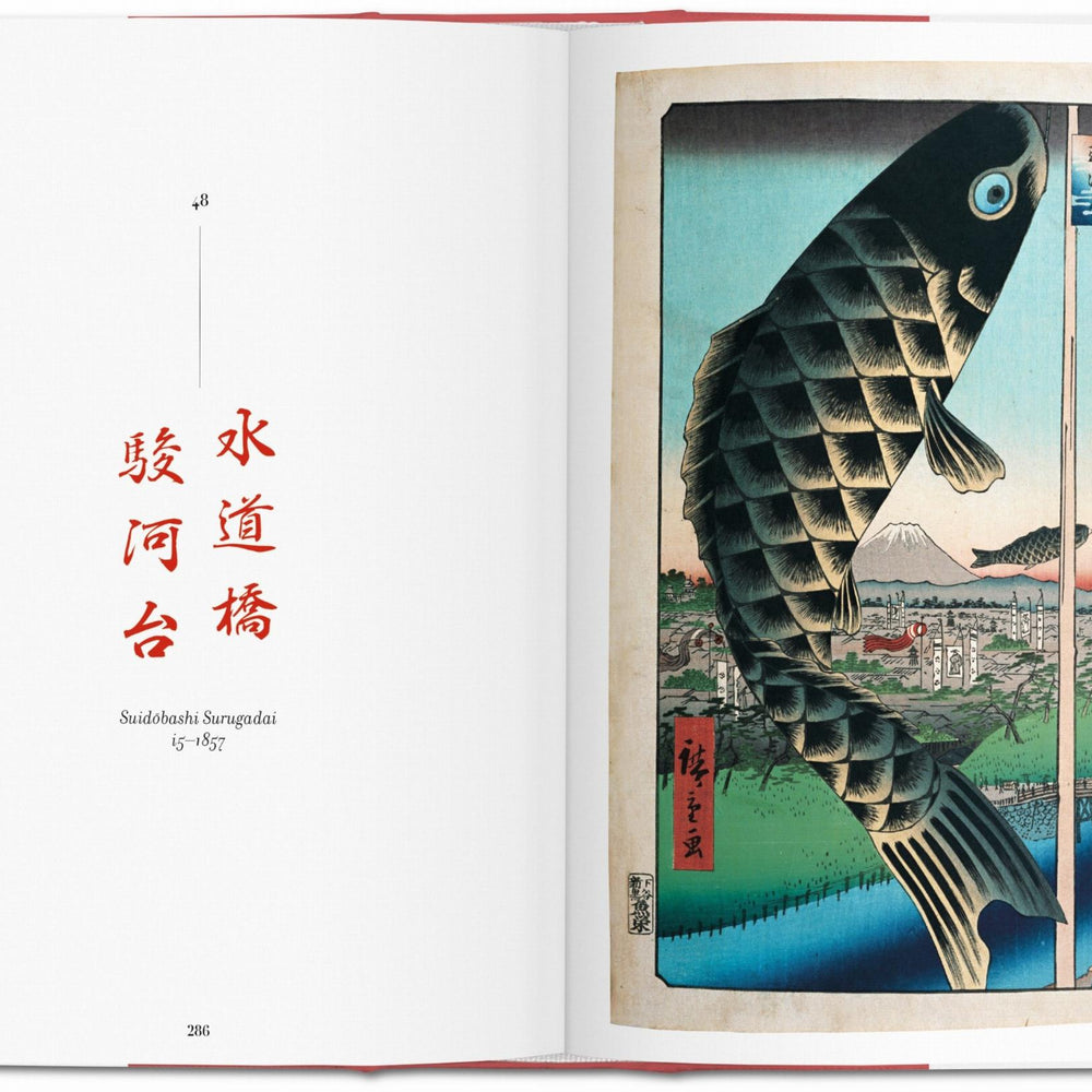 
                      
                        Hiroshige. One Hundred Famous Views of Edo (Spanish, English, Italian)
                      
                    