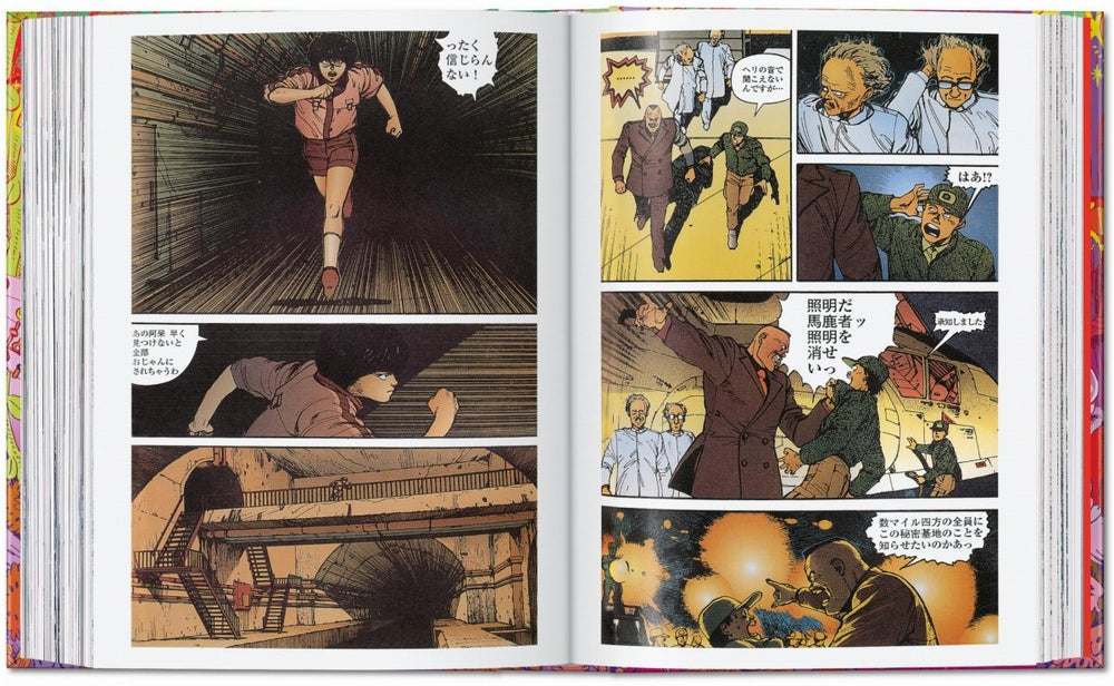 
                      
                        TASCHEN 100 Manga Artists. 40th Ed. (German, French, English) - lily & onyx
                      
                    