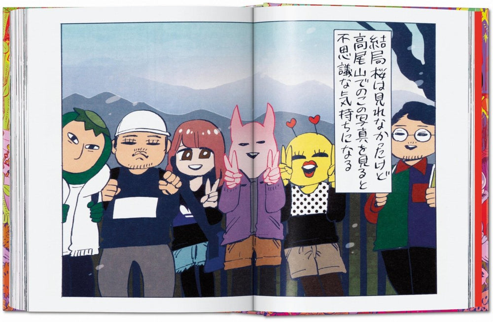 
                      
                        TASCHEN 100 Manga Artists. 40th Ed. (German, French, English) - lily & onyx
                      
                    