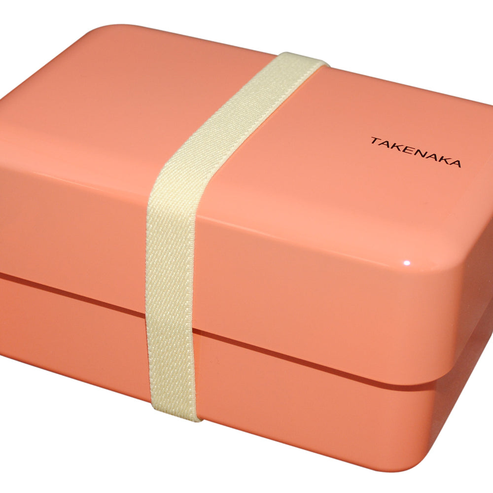 
                      
                        Bento Box Nibble Lunch Box
                      
                    