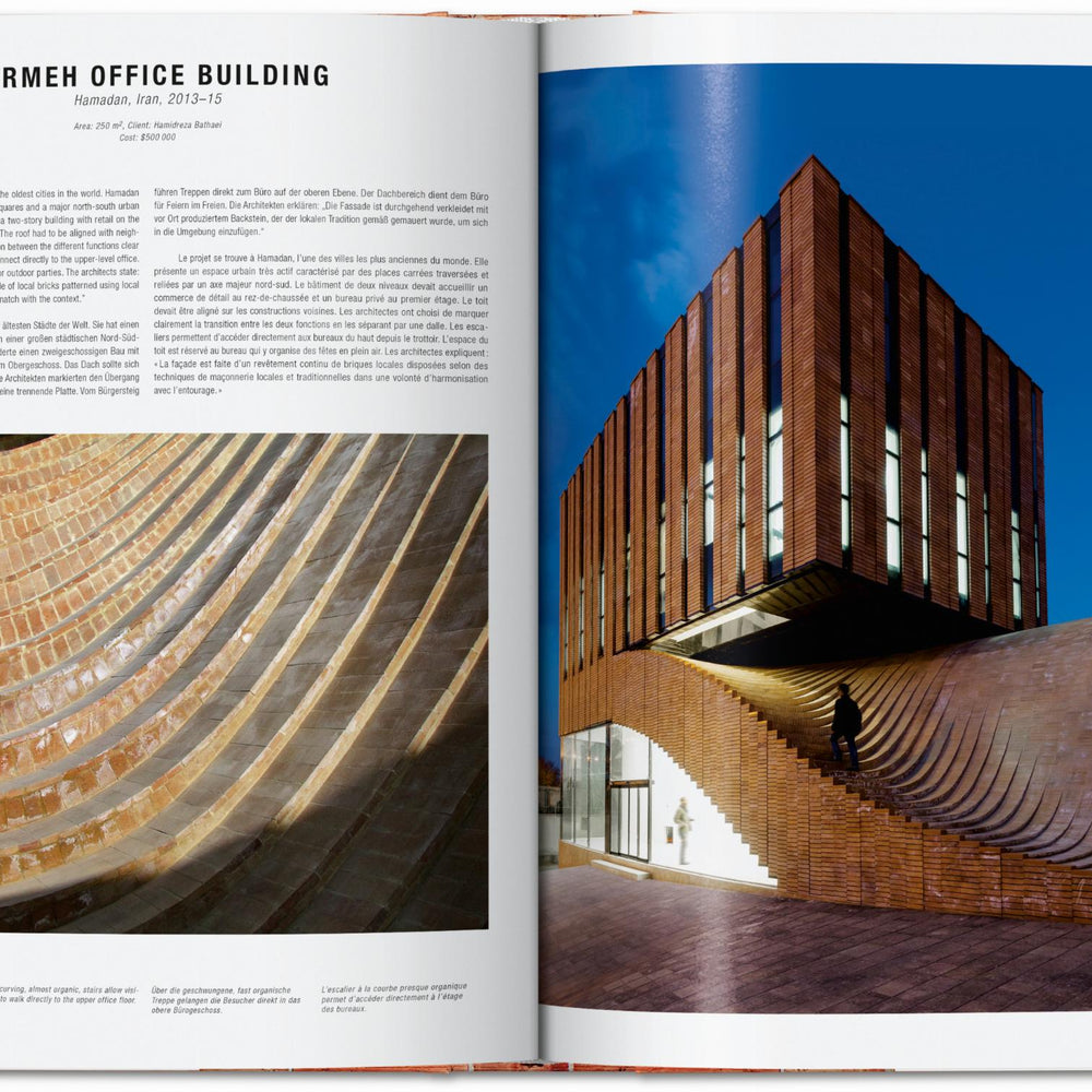 
                      
                        Contemporary Brick Buildings (German, French, English)
                      
                    