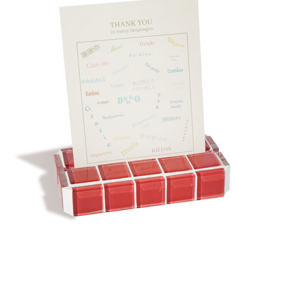 
                      
                        Glass Tile Picture Stand - It's Apple Red
                      
                    