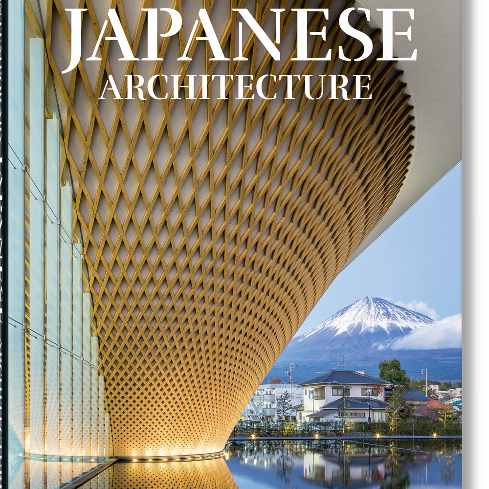 Contemporary Japanese Architecture (German, French, English)