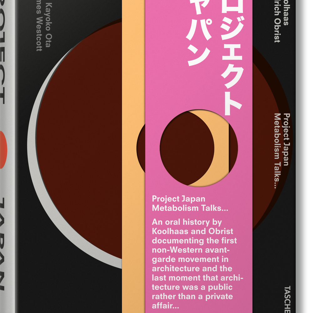 
                      
                        Koolhaas/Obrist. Project Japan. Metabolism Talks (English)
                      
                    