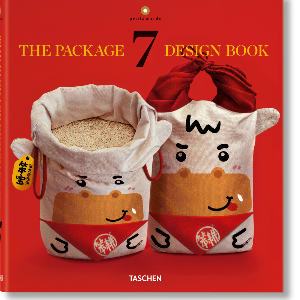 The Package Design Book 7 (German, French, English)