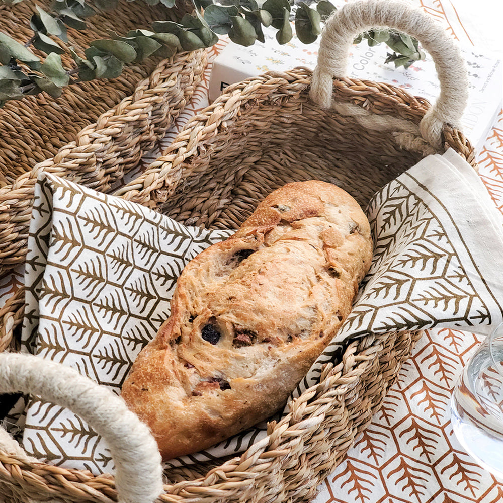 Savar Oval Bread Basket