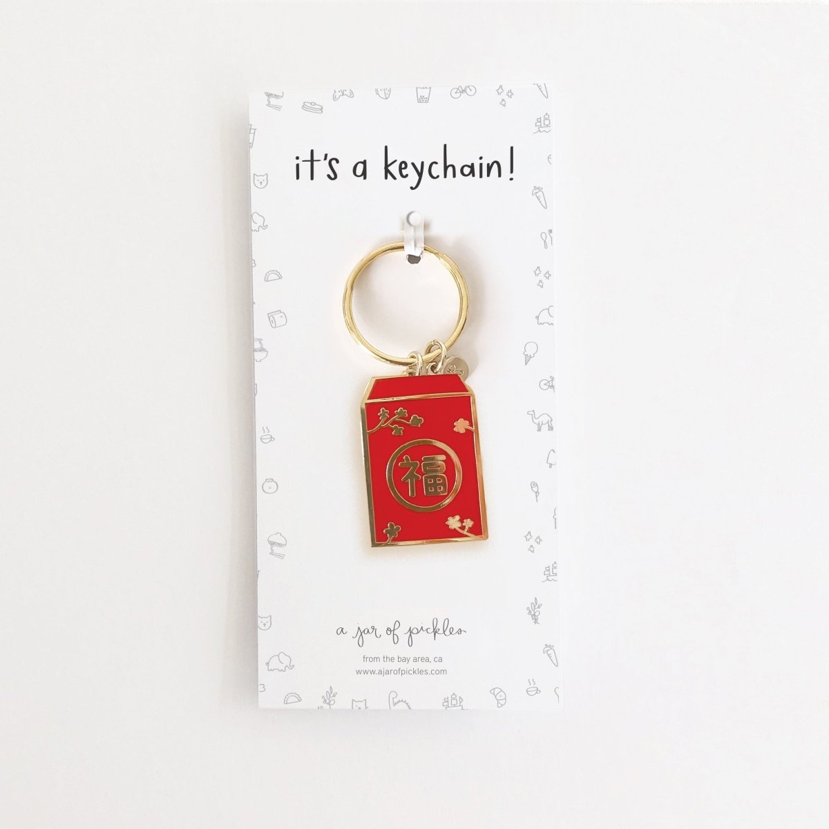 A Jar of Pickles Lunar New Year Red Envelope Enamel Keychain - Lucky Money Charm