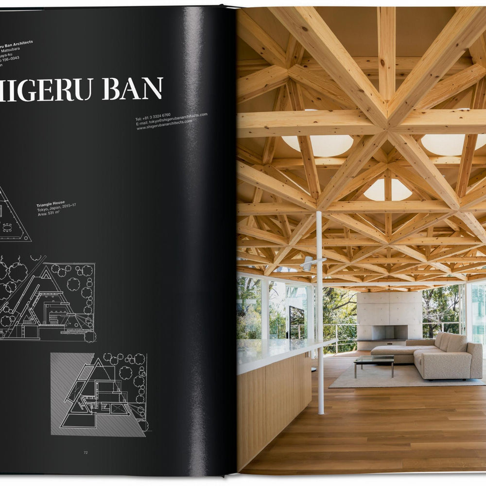 Homes for Our Time. Contemporary Houses around the World (German, French, English)