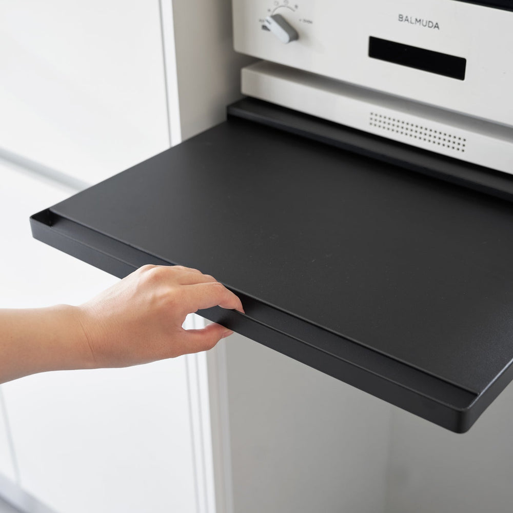
                      
                        Countertop Drawer with Pull-Out Shelf
                      
                    