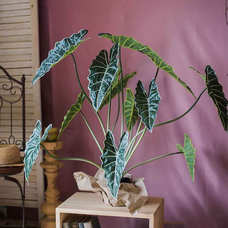 
                      
                        RusticReach Artificial Faux Alocasia Plant In Pot 31" Tall - lily & onyx
                      
                    