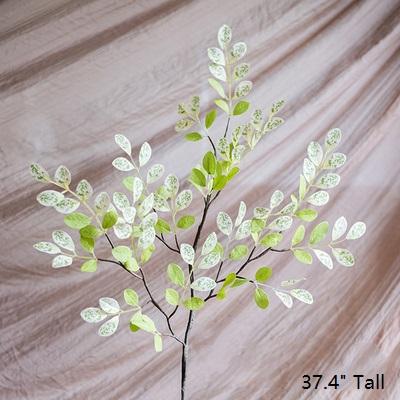 
                      
                        Artificial Faux Plant Fresh Spring Leaf Stem 37" Tall
                      
                    