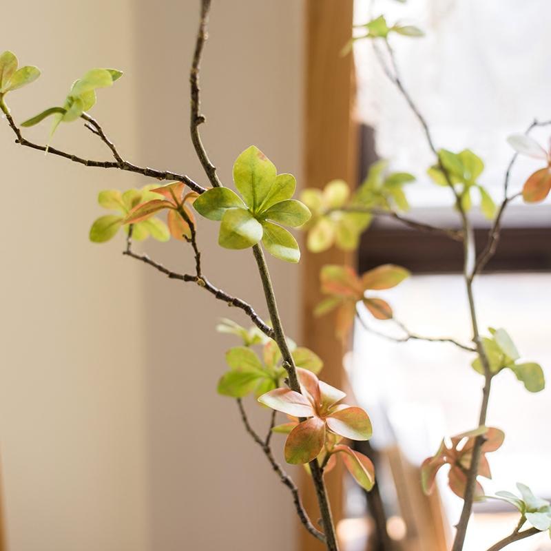 
                      
                        Artificial Faux Plant Japanese Zen Leaf Stem 34" Tall
                      
                    