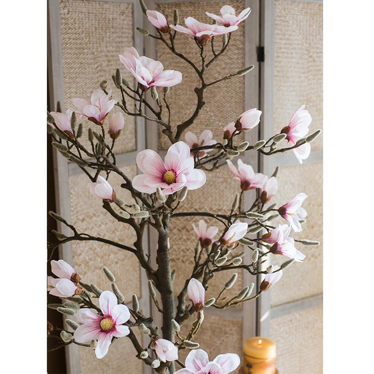 
                      
                        RusticReach Artificial Silk Pink Magnolia Tree In Pot - lily & onyx
                      
                    