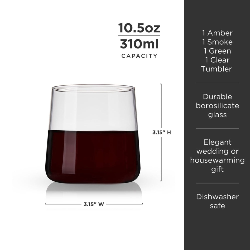 
                      
                        Viski Aurora Cocktail Tumblers, Set of 4 - lily & onyx
                      
                    