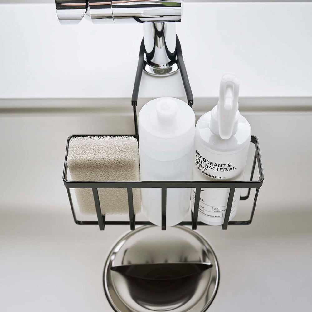 
                      
                        Faucet-Hanging Sponge Caddy - Steel
                      
                    
