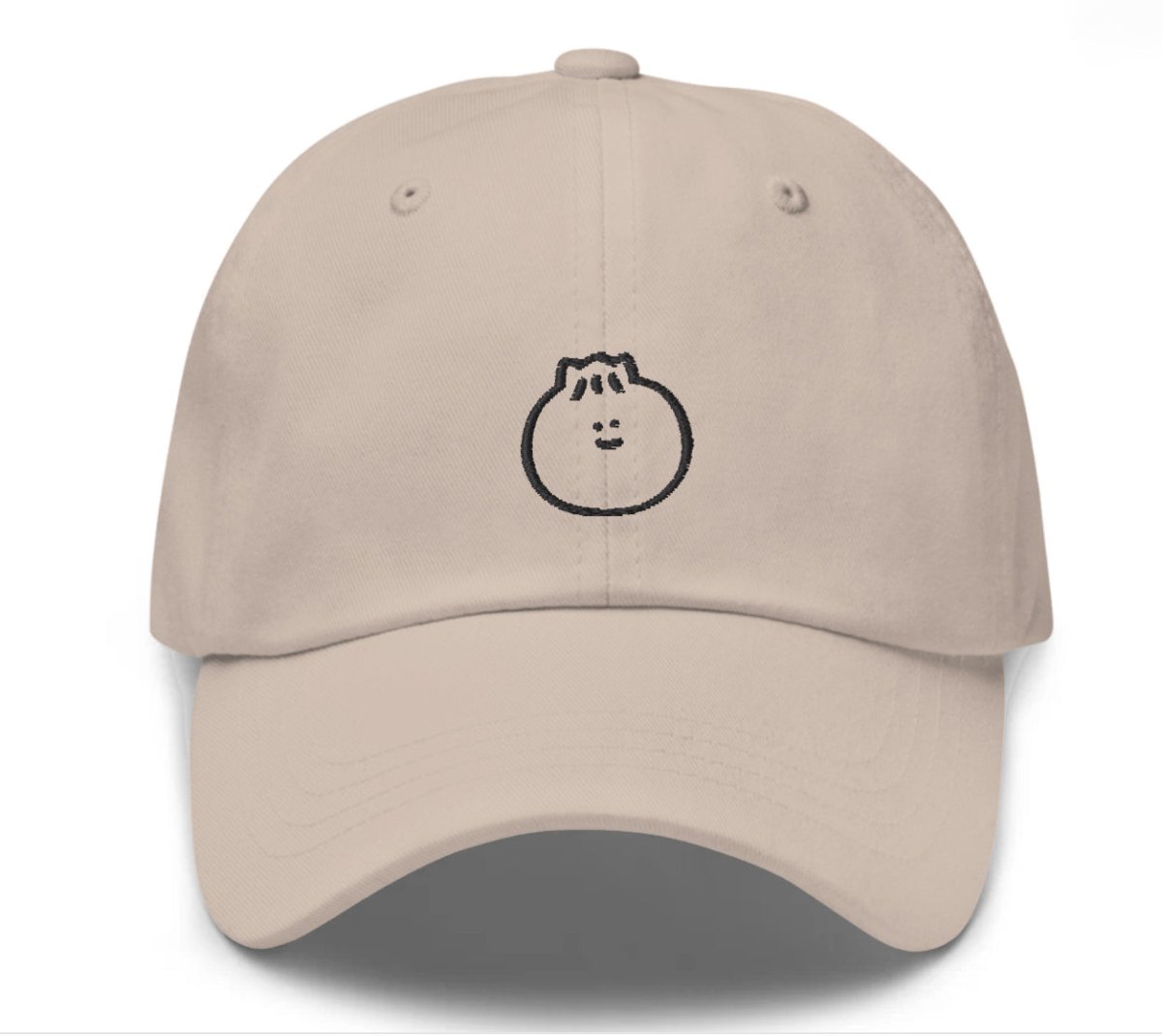 A Jar of Pickles Bao Dumpling Embroidered Baseball Cap - lily & onyx
