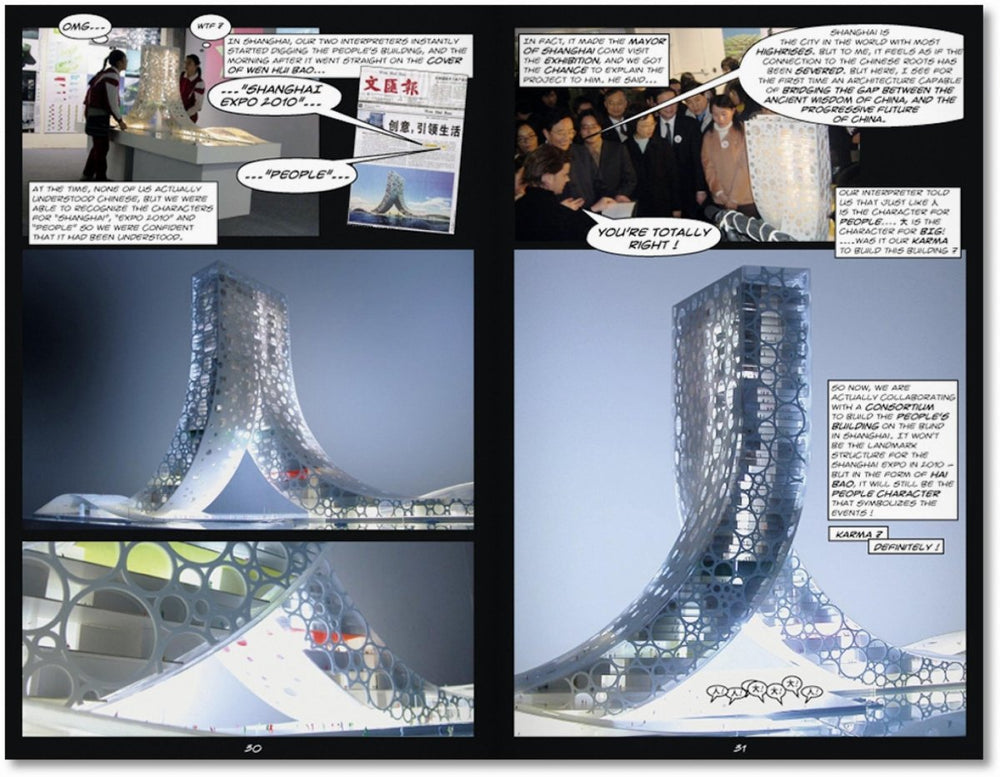 
                      
                        TASCHEN BIG. Yes is More. An Archicomic on Architectural Evolution (English) - lily & onyx
                      
                    