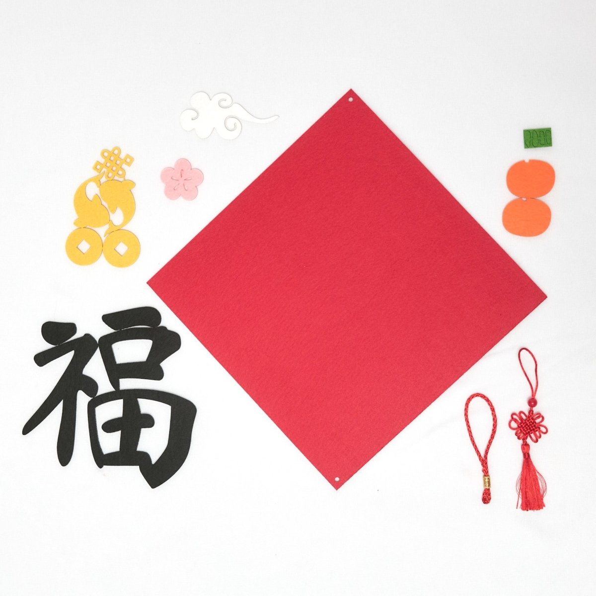 Bo & Mei Create - Your - Own Lucky Lunar New Year Hangings