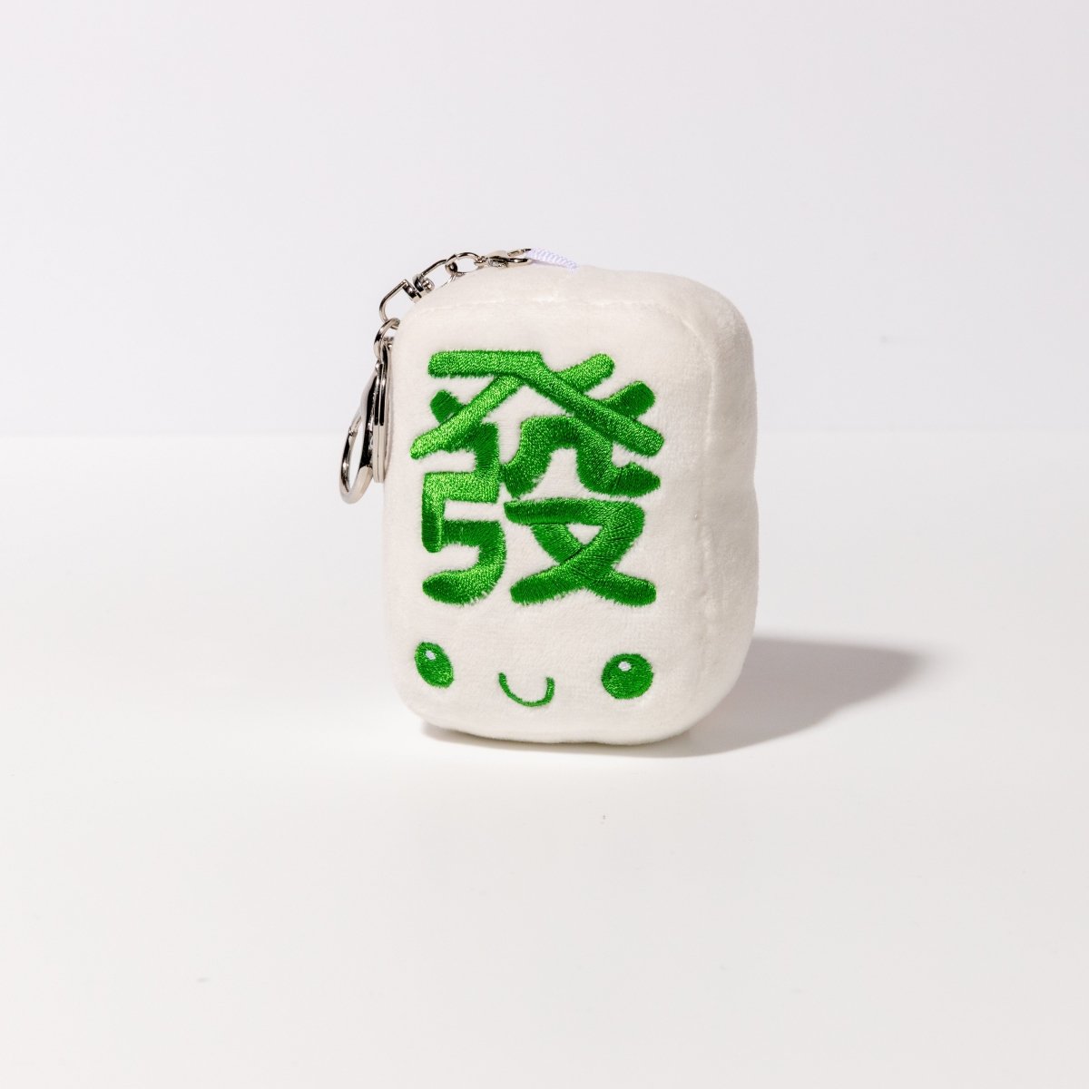 Bo & Mei Green Dragon Mahjong Tile Plush Keychain - Fat Choy / Good Luck