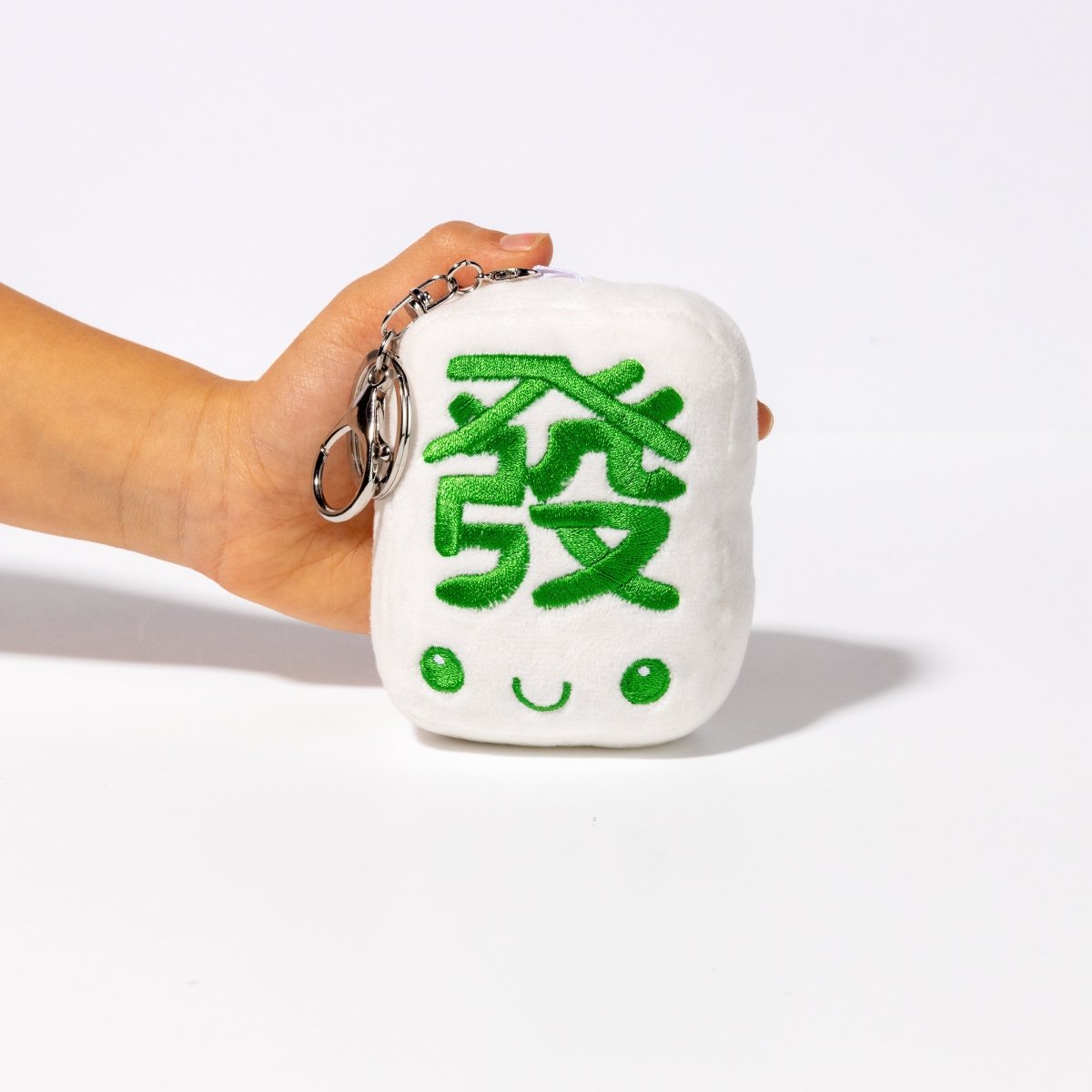 Bo & Mei Green Dragon Mahjong Tile Plush Keychain - Fat Choy / Good Luck