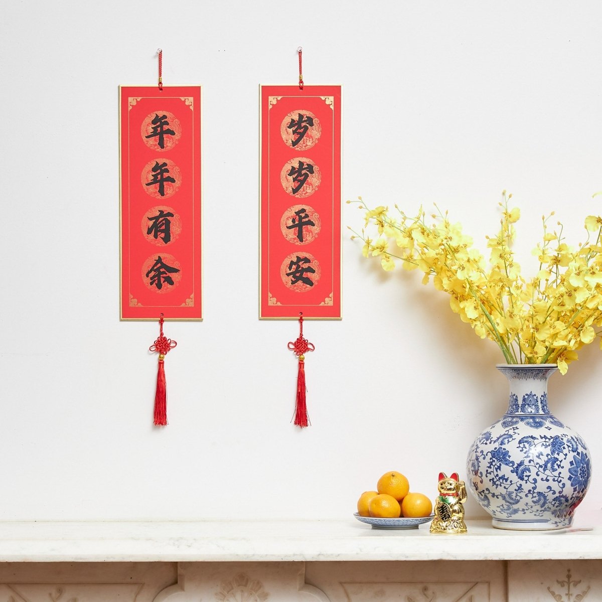 Bo & Mei Lunar New Year Wall Hangings - Red Good Luck Banners (Chinese & Vietnamese)