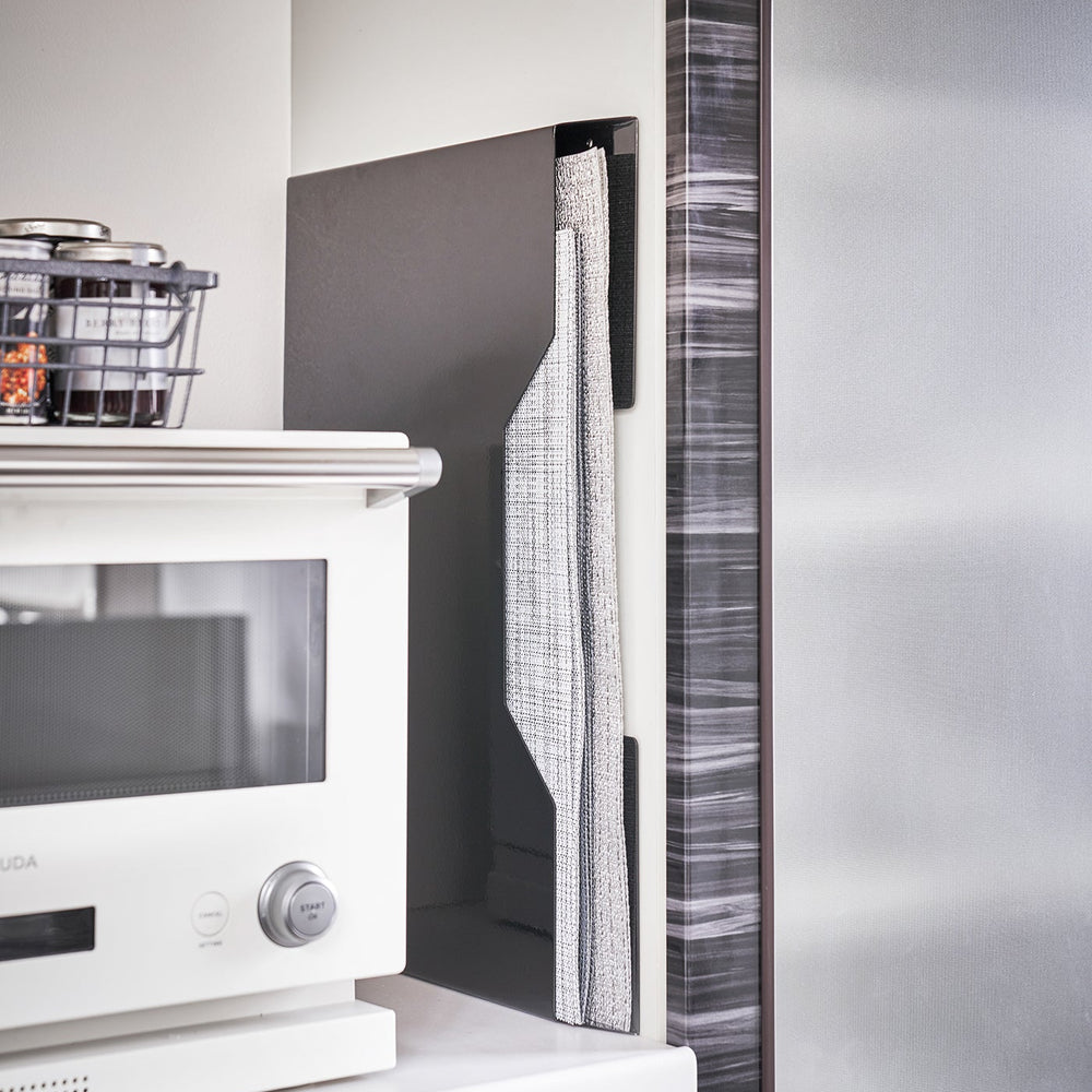 
                      
                        Magnetic Placemat Organizer
                      
                    