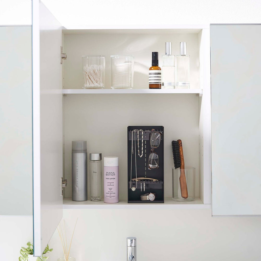 
                      
                        Tower Jewelry Organizer
                      
                    