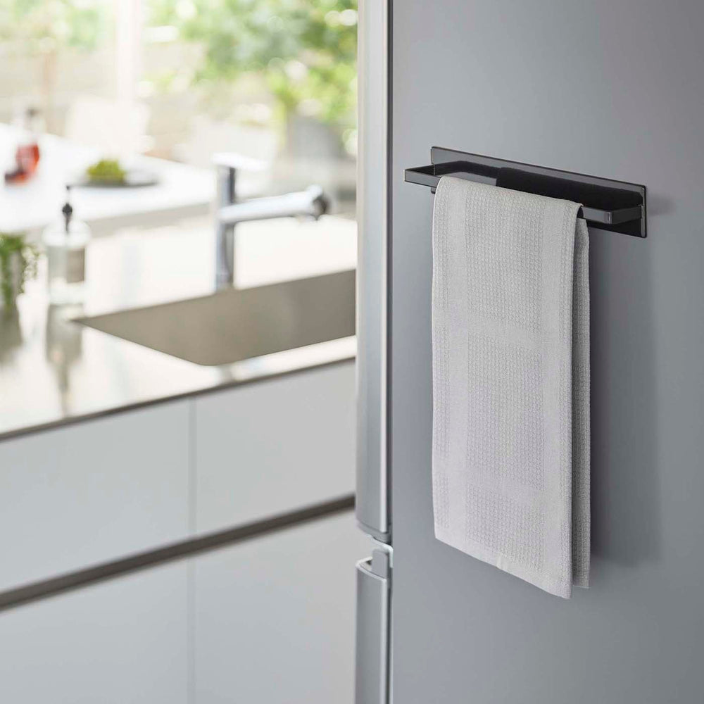 
                      
                        Magnetic Kitchen Towel Hanger - Steel
                      
                    