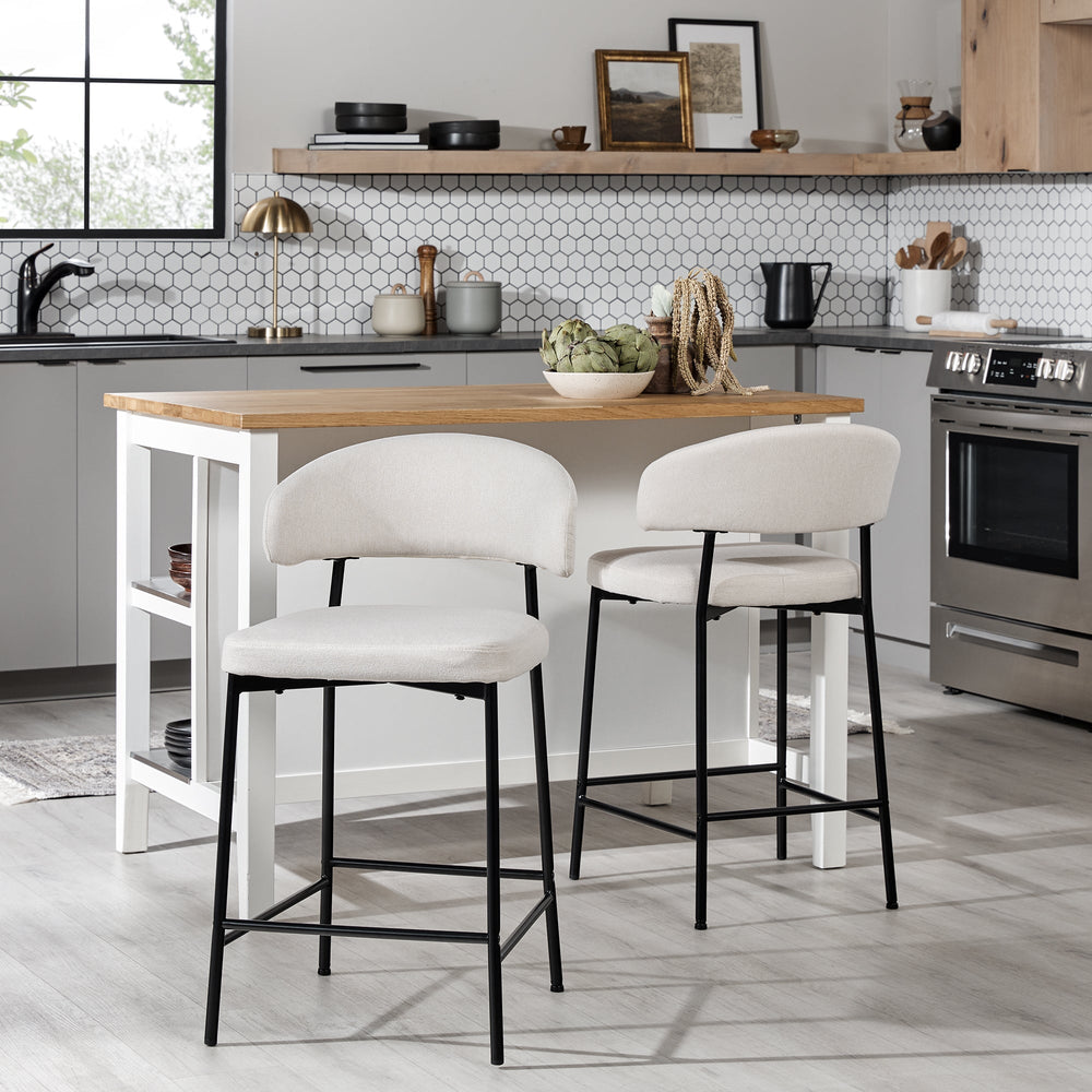 
                      
                        Alexis Modern Curved Back Bar Stool, Set of 2
                      
                    
