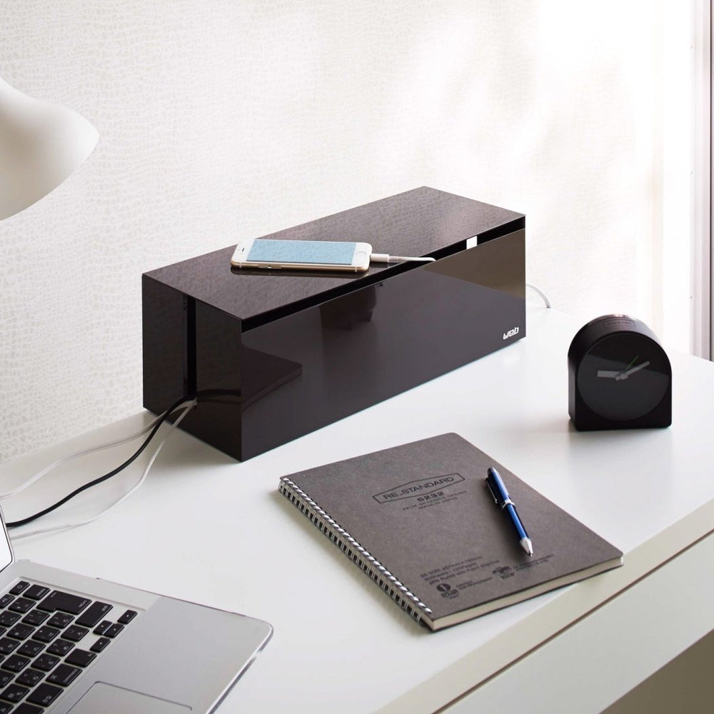 
                      
                        Yamazaki Home Cable Management Box - lily & onyx
                      
                    