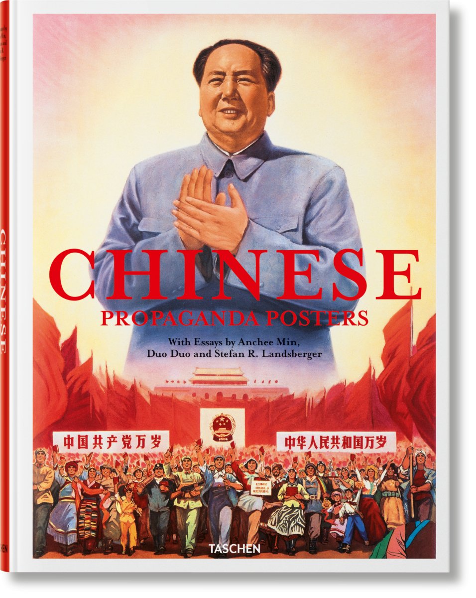 TASCHEN Chinese Propaganda Posters (German, French, English) - lily & onyx