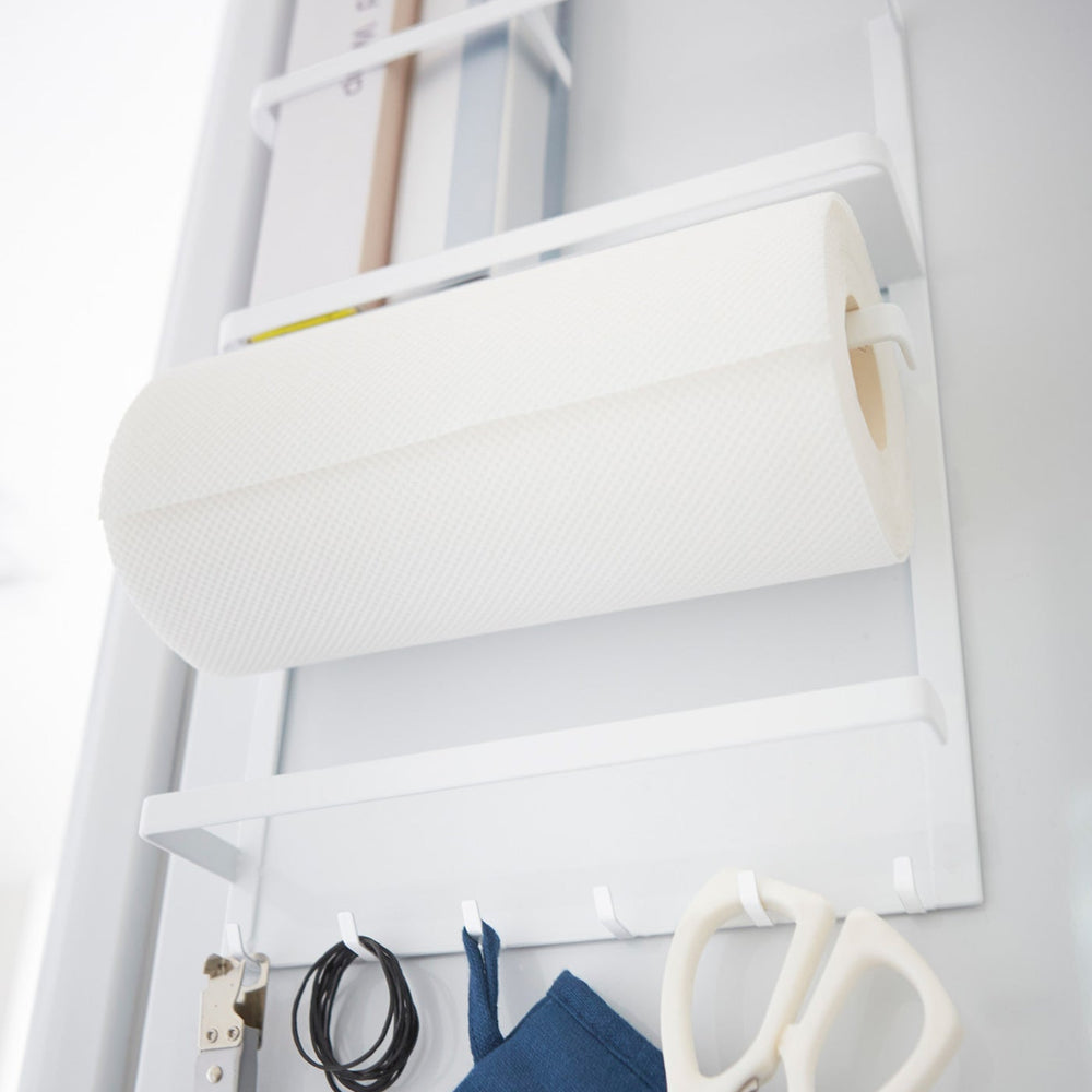 
                      
                        Magnetic Steel Kitchen Organizer
                      
                    