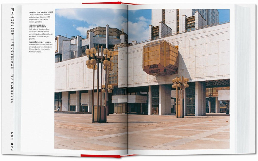 
                      
                        TASCHEN Frédéric Chaubin. CCCP. Cosmic Communist Constructions Photographed. 40th Ed. (German, French, English) - lily & onyx
                      
                    