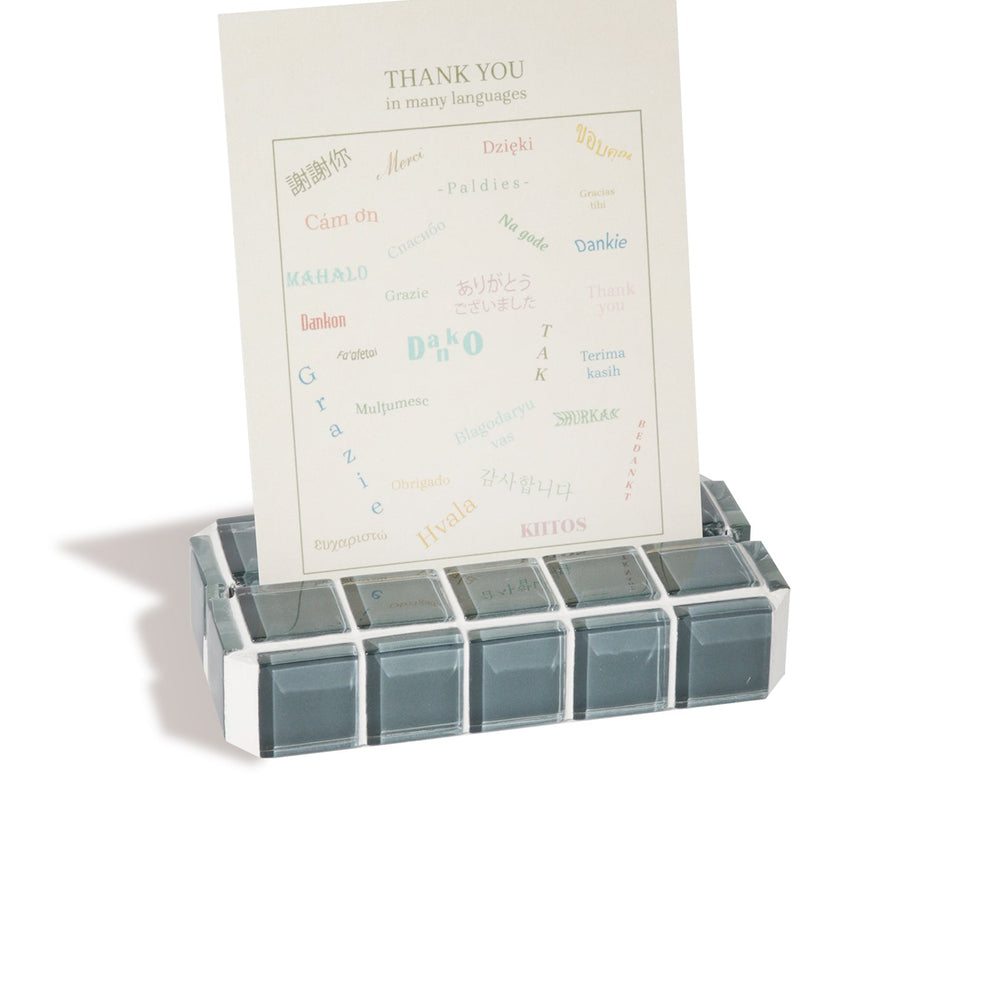 Glass Tile Picture Stand - It's Ocean