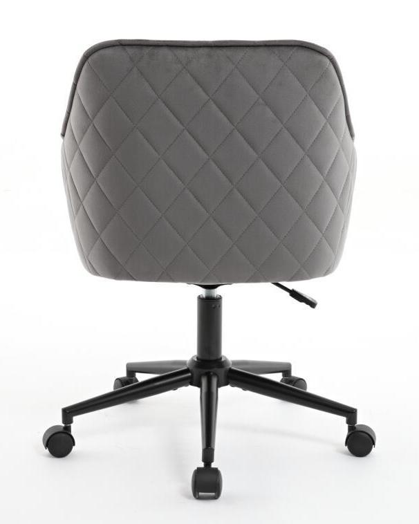 
                      
                        Walker Edison Gray Quilted Velvet Office Desk Chair - lily & onyx
                      
                    