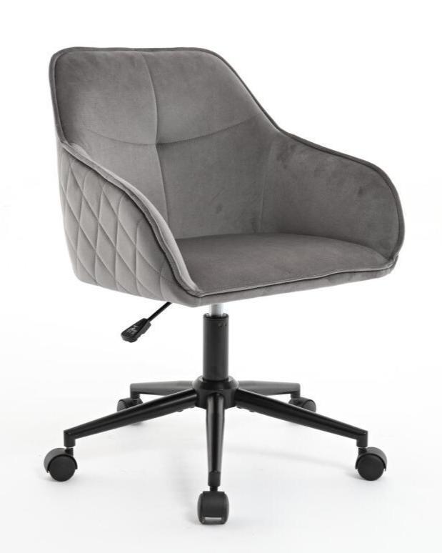 
                      
                        Walker Edison Gray Quilted Velvet Office Desk Chair - lily & onyx
                      
                    