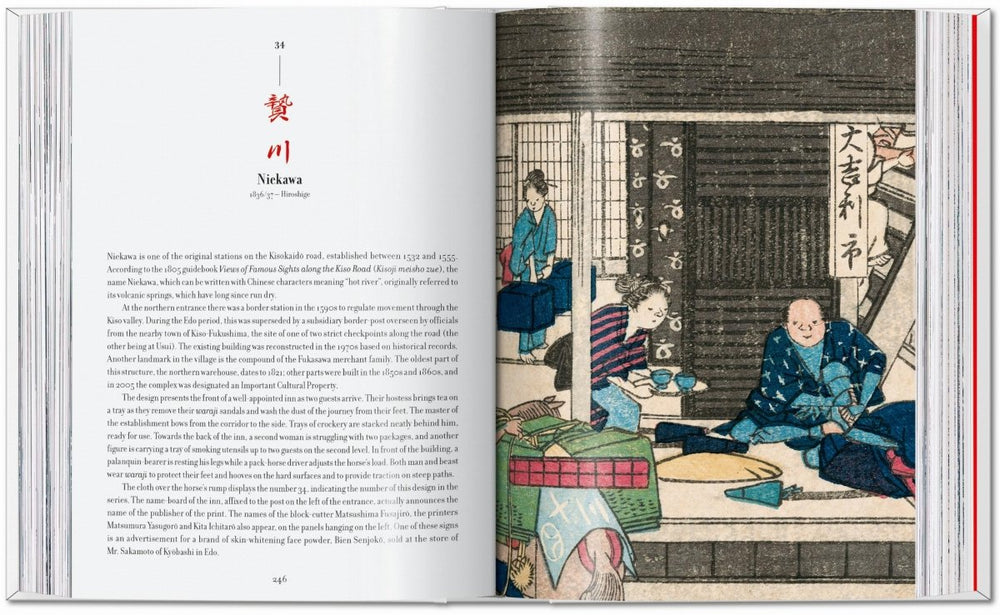 
                      
                        TASCHEN Hiroshige & Eisen. The Sixty - Nine Stations along the Kisokaido. 40th Ed. (German, French, English) - lily & onyx
                      
                    