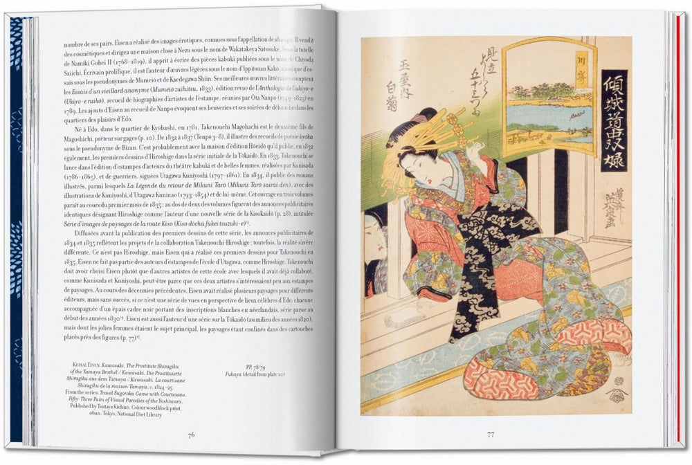 
                      
                        TASCHEN Hiroshige & Eisen. The Sixty - Nine Stations along the Kisokaido. 40th Ed. (German, French, English) - lily & onyx
                      
                    