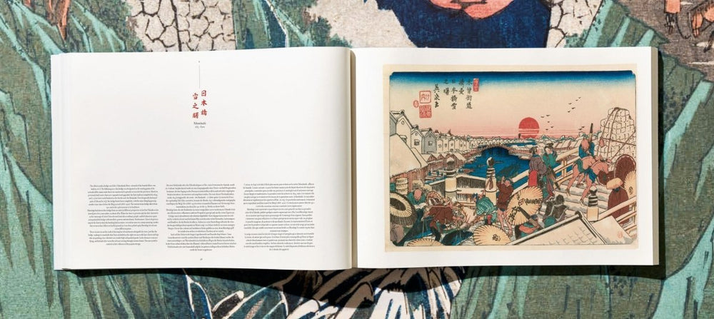 
                      
                        TASCHEN Hiroshige & Eisen. The Sixty - Nine Stations along the Kisokaido (German, French, English)
                      
                    