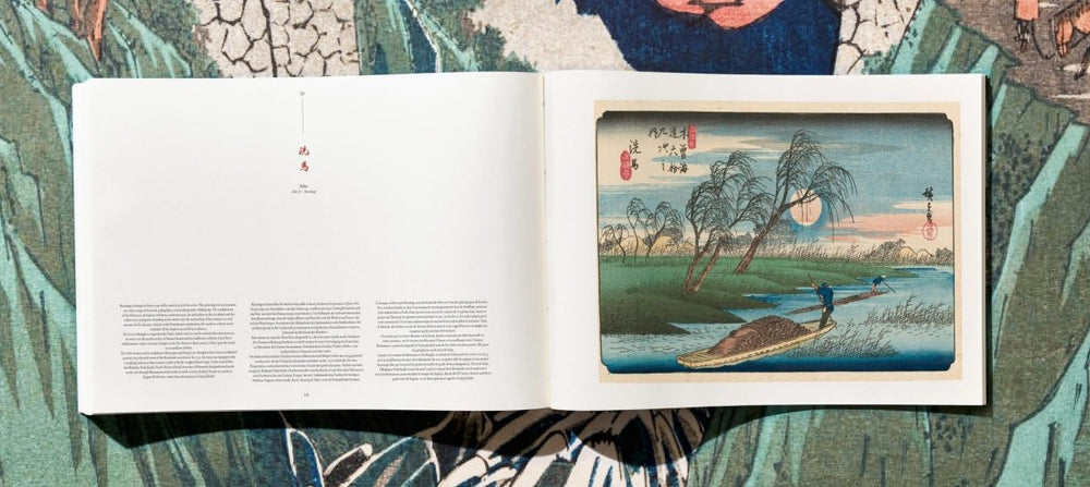 
                      
                        TASCHEN Hiroshige & Eisen. The Sixty - Nine Stations along the Kisokaido (German, French, English)
                      
                    