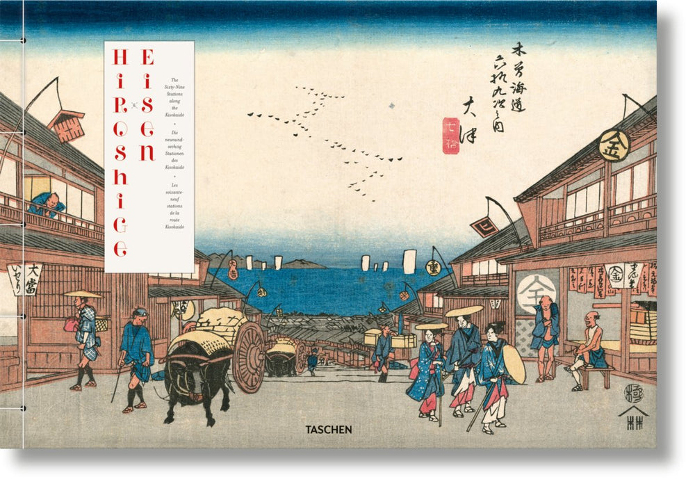 TASCHEN Hiroshige & Eisen. The Sixty - Nine Stations along the Kisokaido (German, French, English) - lily & onyx