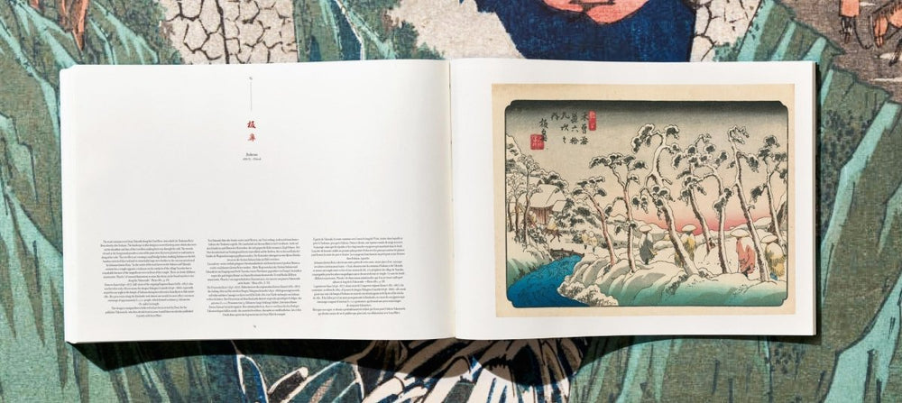 
                      
                        TASCHEN Hiroshige & Eisen. The Sixty - Nine Stations along the Kisokaido (German, French, English)
                      
                    