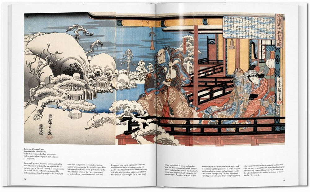 
                      
                        TASCHEN Hiroshige (English) - lily & onyx
                      
                    
