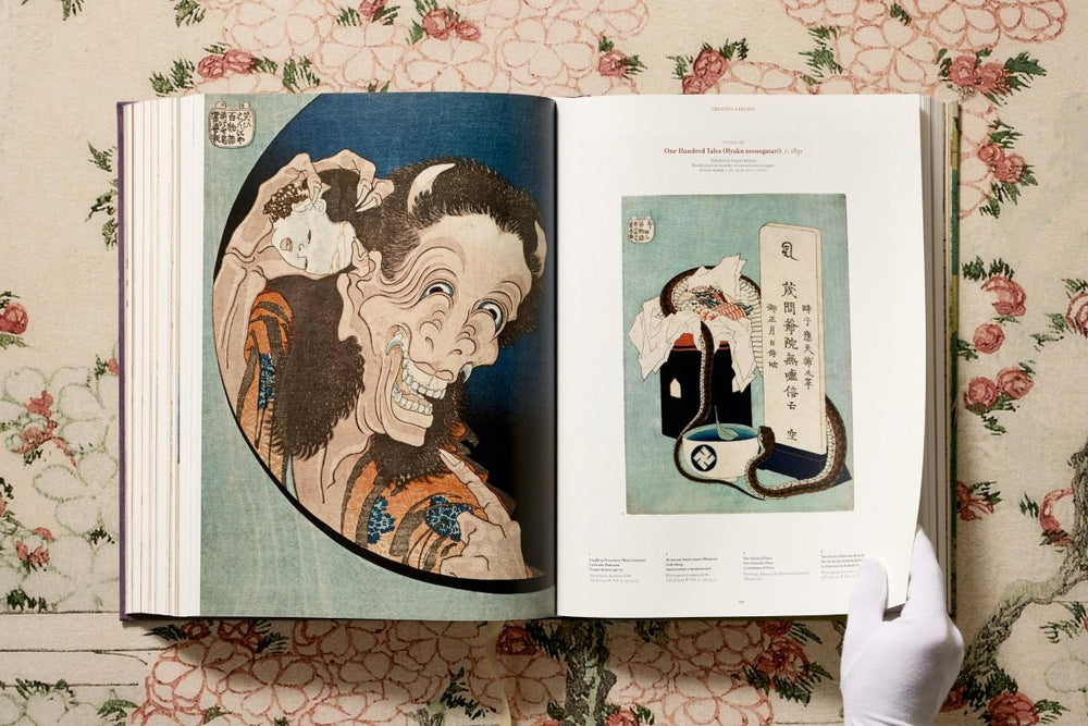 
                      
                        TASCHEN Hokusai (German, French, English)
                      
                    