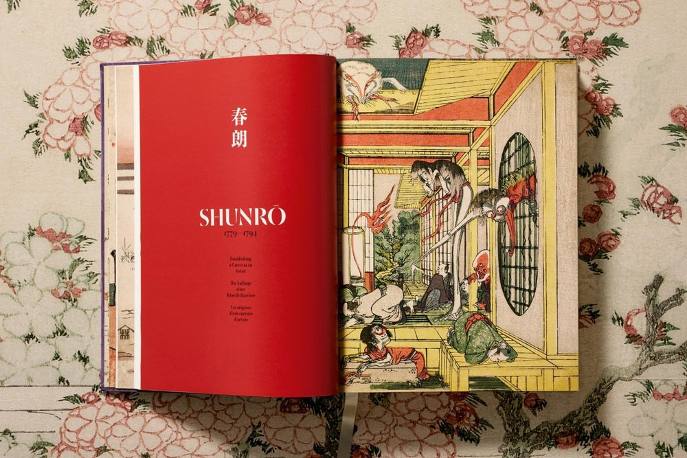 
                      
                        TASCHEN Hokusai (German, French, English)
                      
                    