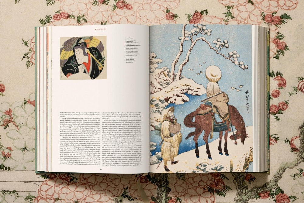 
                      
                        TASCHEN Hokusai (German, French, English) - lily & onyx
                      
                    